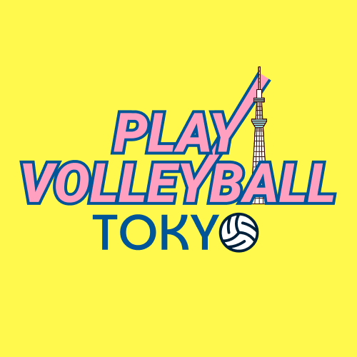 Play Volleyball Tokyo logo